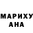 Кетамин VHQ Andrew Dorogokupets