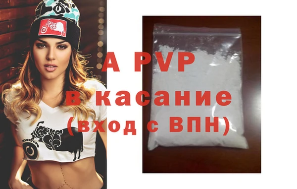 mdma Вязники