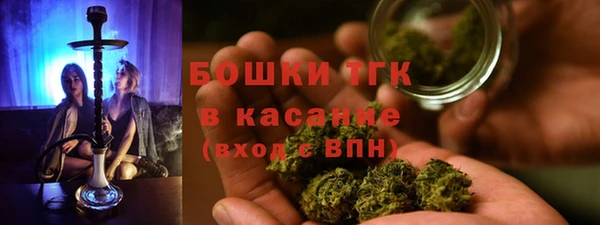 альфа пвп Вязьма