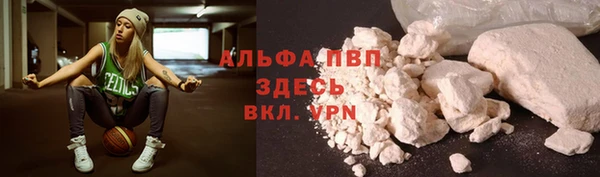 mdma Вязники