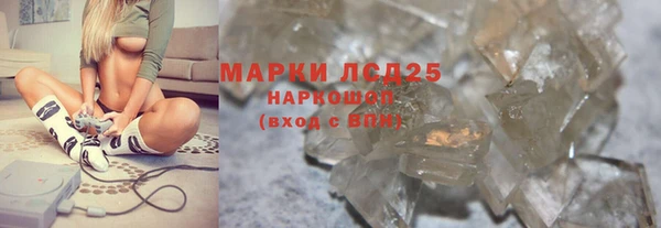 mdma Вязники