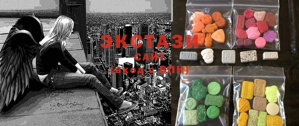 mdma Вязники