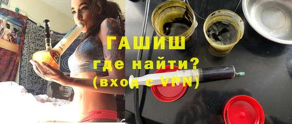 соль курить ск Вяземский