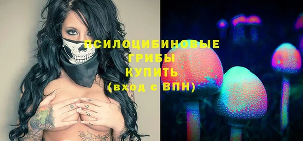 mdma Вязники