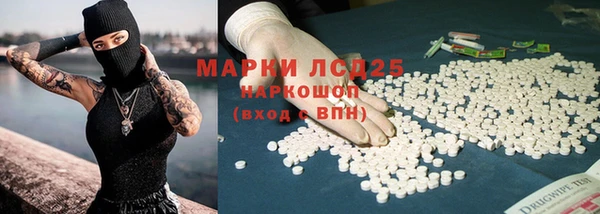 mdma Вязники
