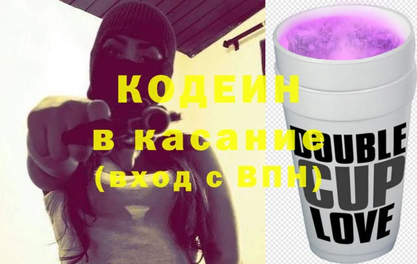 соль курить ск Вяземский
