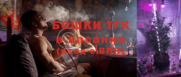 mdma Вязники