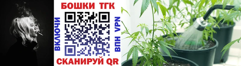 Марихуана тримм mega маркетплейс Канаш